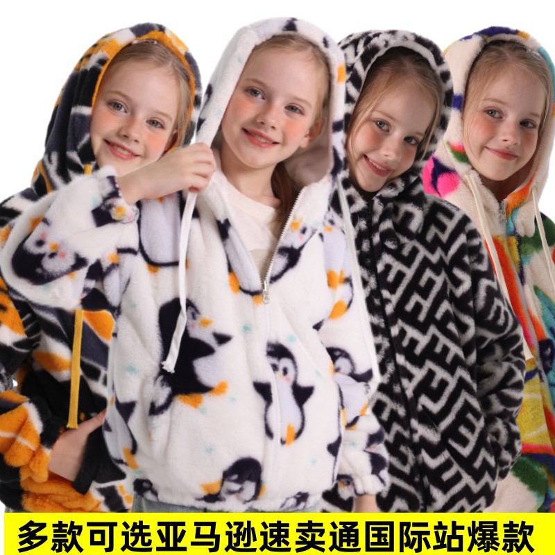 一键复制_20230601195158