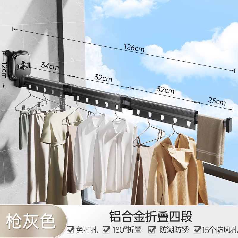 Ventosa plegable percha de ropa interior hogar balcón ventana ponche-ropa gratis Polo ropa retráctil invisible polo al por mayor
