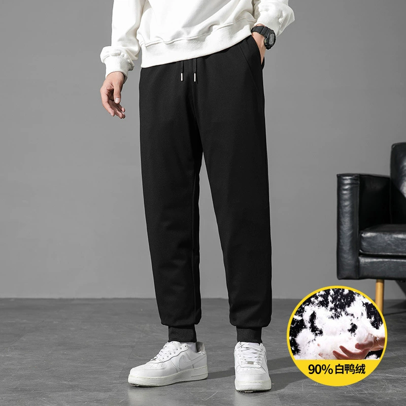Зимние Новые Вязаные пуховые брюки, холодные водонепроницаемые мужские модные повседневные брюки, 90 белые утки, кашемир, утолщенные Теплые повседневные брюки