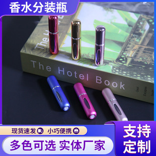 ��ˮ���bƿ5ml��yʽ���·��^����Сƿ�������⻯�y���F��ƿ�S��