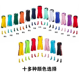 篮球服;足球服;羽毛球服