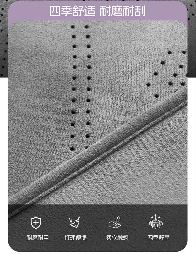 New Model Byd Tang Dmi Ev Seven-Seater Breathable Rams Saddle Cushion Car Seat Cover for Special Vehicles