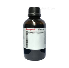 Honeywell Fluka库仑法阳极液34820-500ML 型号:34820-500ML