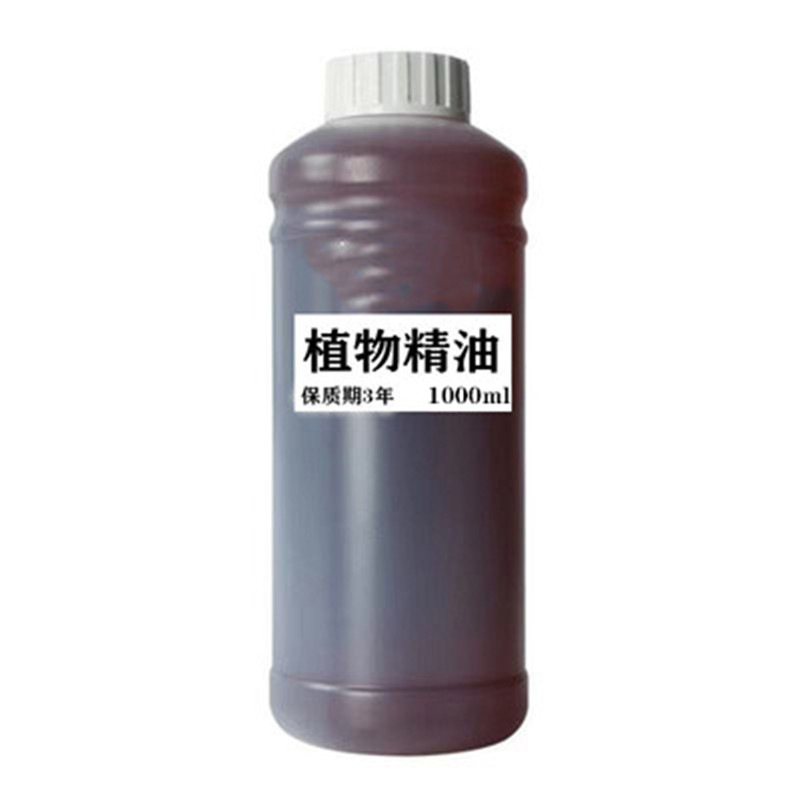 メーカー直販白雲植物精油掻爬マッサージ精華液草本精油発熱美容院|undefined