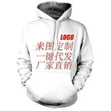 3Dӡ�� 2025����ͨ�羳ŷ����װ�¿���׿�����ͷ��ñ������ ����