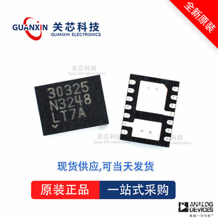LED����LT3518IUF LT3518 lt3518iuf QFN-16