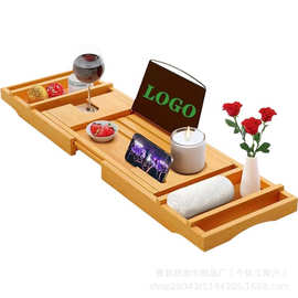 新款木质浴缸架可伸缩泡澡浴缸置物架卫生间浴缸笔记本电脑酒杯架