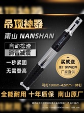 ɽᔘ һw¿ᔘľֱܿN