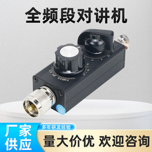 Mini-ANT 20W QRP�̲�ȫ�����{�C�쾀��M�^5MHz-55MHzȫ�l������
