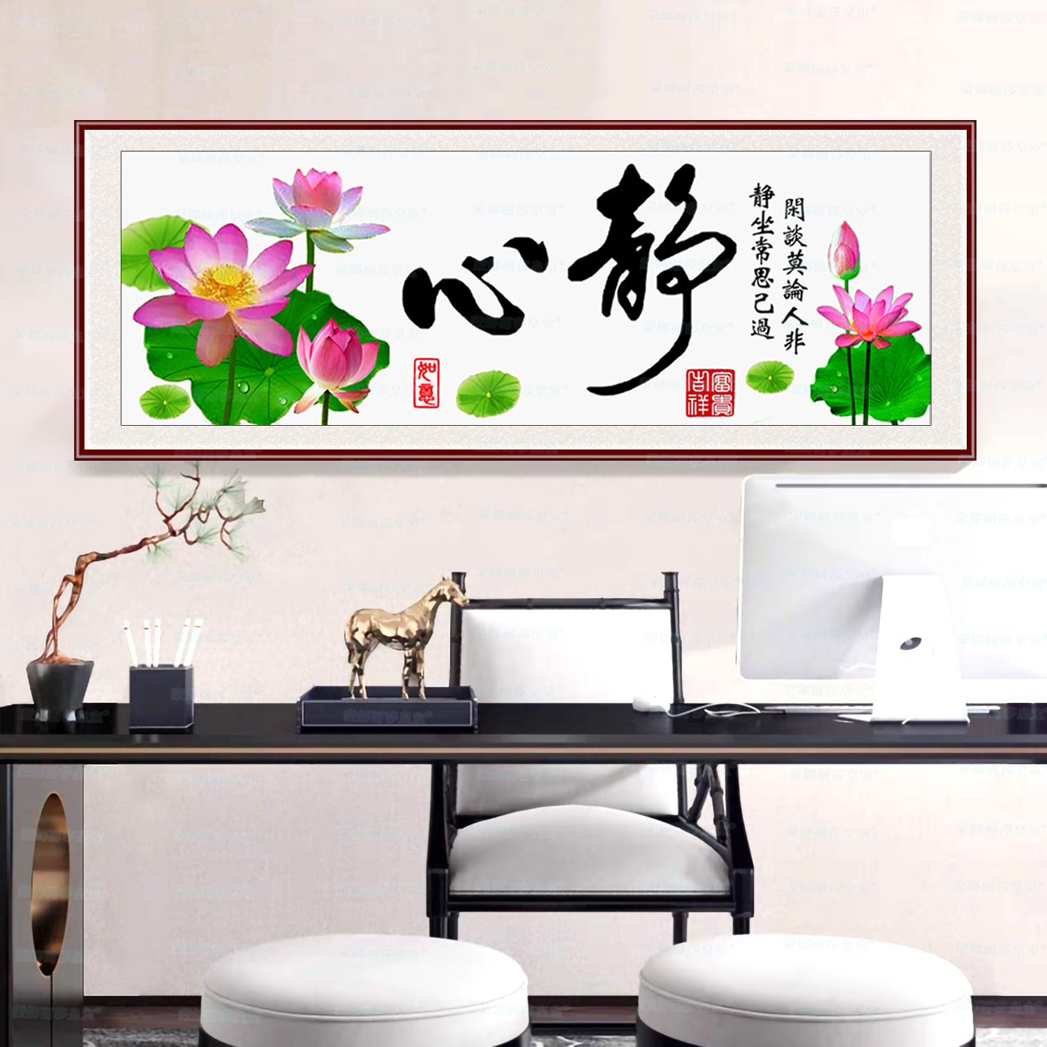 [Colorido paño de oro] Mona Lisa Cruz puntada meditación (Lotus versión) Nuevo simple salón pintura paisaje image 4