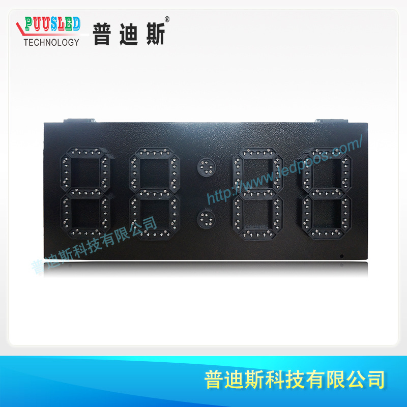 �����ˮLED��ɫ�¶�ʱ���� ���Ӽ�ʱ���� �ֶ����ַ�ˮʱ����