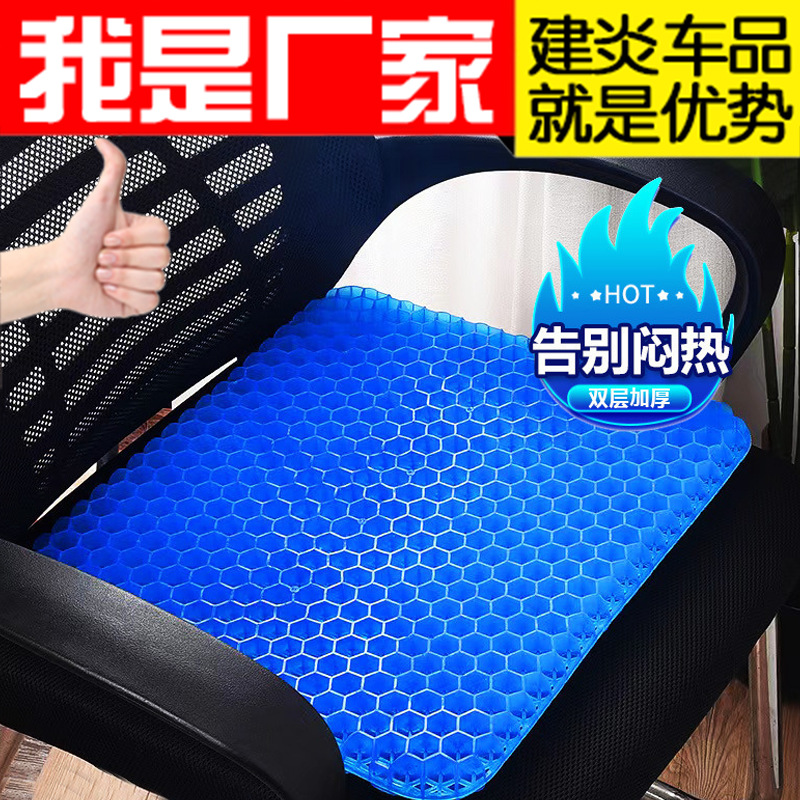 Breathable universal silicone pillow