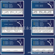 ʯ�ྀ�lGRG�S�����l�Wʽʯ�ྀgrg�컨������͠�����߅��ӆ ��