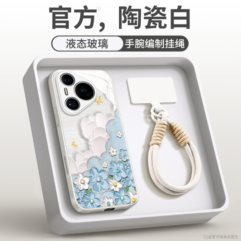 磁吸支架适用华为pura70手机壳新款pura80pro+高级女p60全包50pro|undefined