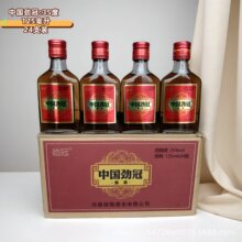 �Źھ�24ƿ*125ML35��Сƿ�׾�С���b��ƿ�����l�����;�����ă�