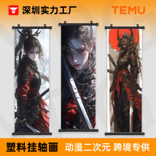 ���R�d�Ŵ���ʿ���ג쮋�͏d���҄�����߅�������Ԫ�Α���S�ڮ�