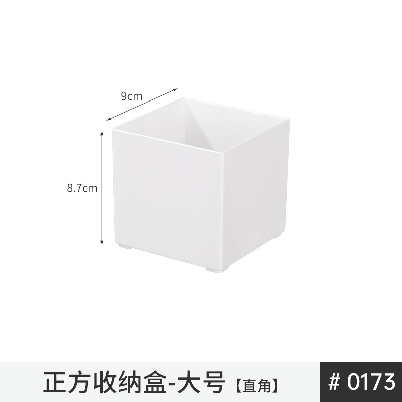 鏡棚収納ケース化粧品トイレスキンケア用品洗面化粧台口紅棚デスクトップ整理ケース|undefined