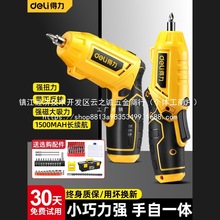 ����늄��ݽz�����ʽ����С�����әC�๦��������荹������l