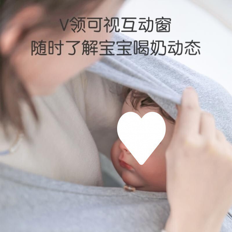 授乳タオル斗蓬妊婦が授乳して、光を遮るのを防ぎます。|undefined