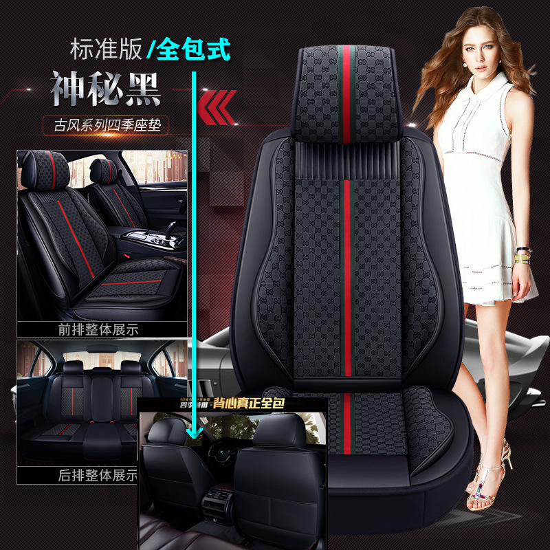 골동품 풀 패키지-신비한 블랙 [스탠다드 에디션]