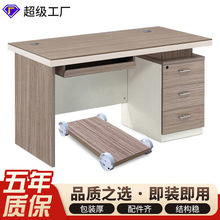 V|TkʽTνM̨ʽXkҾߏSl