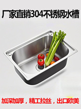 ˮ��304���P䓴�С�β� �N���Ӻ�ϴ���� ϴ��� �̨����ϴ����