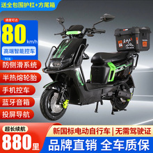 u늄܇TʿL72v늳ƿ܇