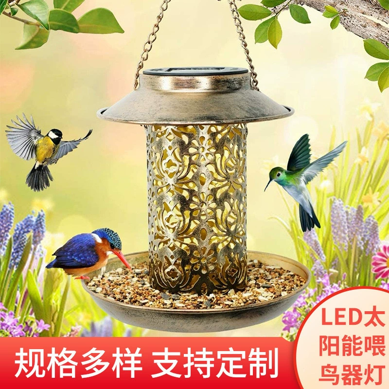 Трансграничная солнечная светодиодная кормушка для птиц парк вилла кормушка для птиц сад подвесной кормушка для сада ландшафтный свет