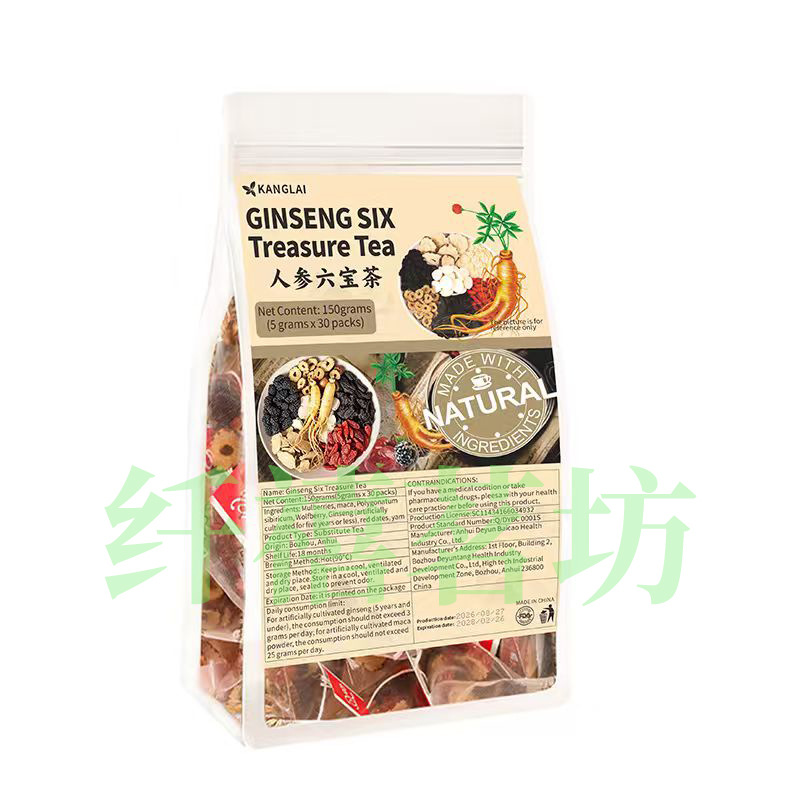 Ginseng Six Treasure Tea Ren Shen Liu Bao Cha 150g 30 Teabags Daily Herbal Tea overview