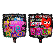 ?18�����˽ڿ�������Feliz cumpleaos ��Ĥ�����ɶ�װ����������