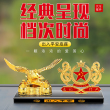 ���������ڼ�ӥ��չ��ͼ�Ͻ�������ˮ�����ڰ������й�����޹�ڼ�