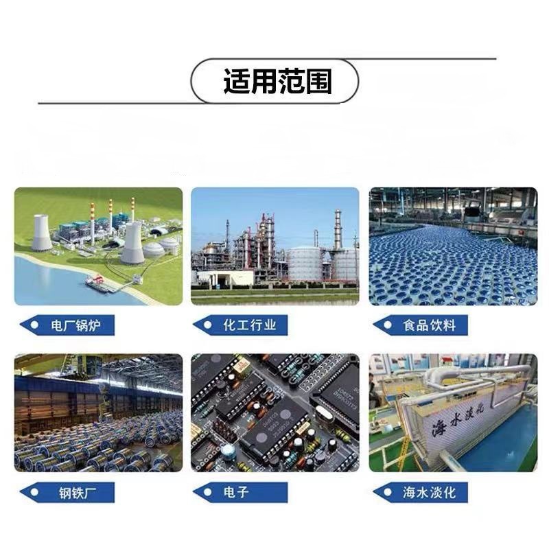 微信图片_20210323152506