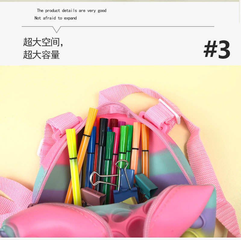 泡泡背包_010