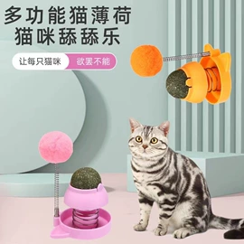 猫猫玩具;宠物项圈;猫猫牵引