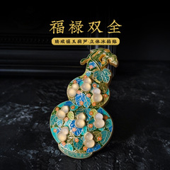 河南博物院文创珐琅镶玉葫芦冰箱贴立体金属磁吸旅游纪念品伴手礼