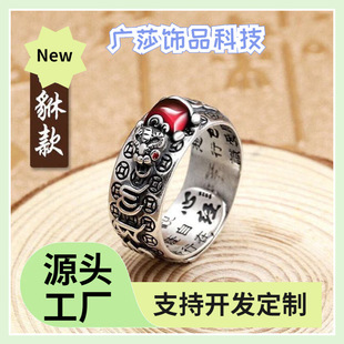 ̩�yС�������������Ľ���ָ��Ů��ؔʯ��͹��������Ԃ��Գ���
