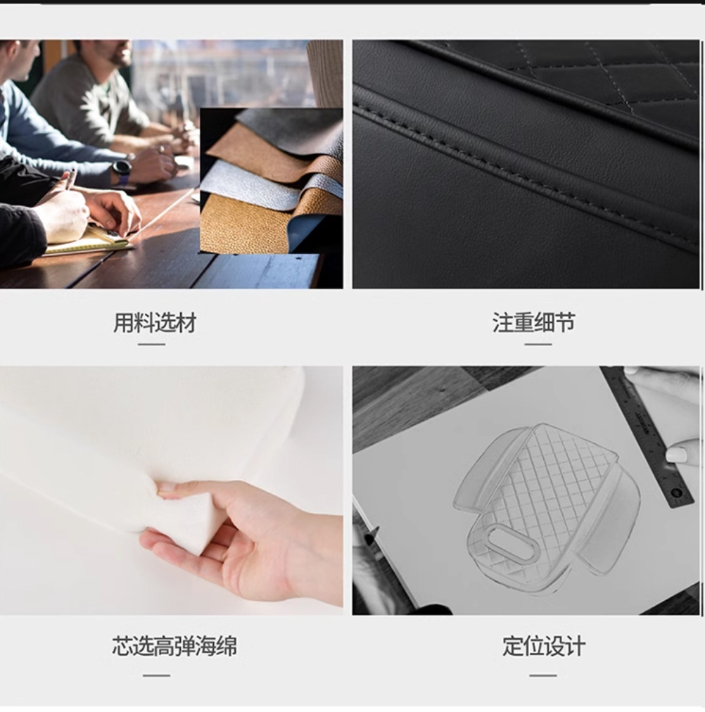 Car Armrest Box Pad Heightening Pad Car Central Armrest Tissue Box Storage Bag Water Cup Holder Integrated Pad Storage