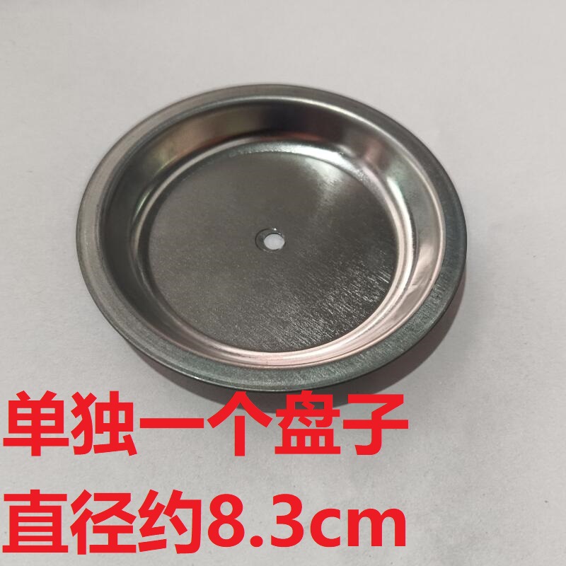 Единая пластина из нержавеющей стали