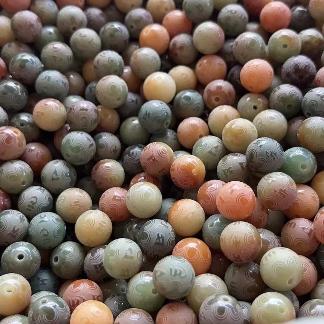 Шарик мантры Dunhuang шести символов 12мм