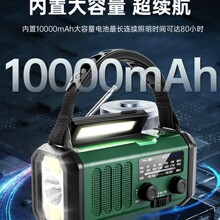 �๦�ܱ�yʽ̫��������C����֓u�����l�usb���10000mAh늳�