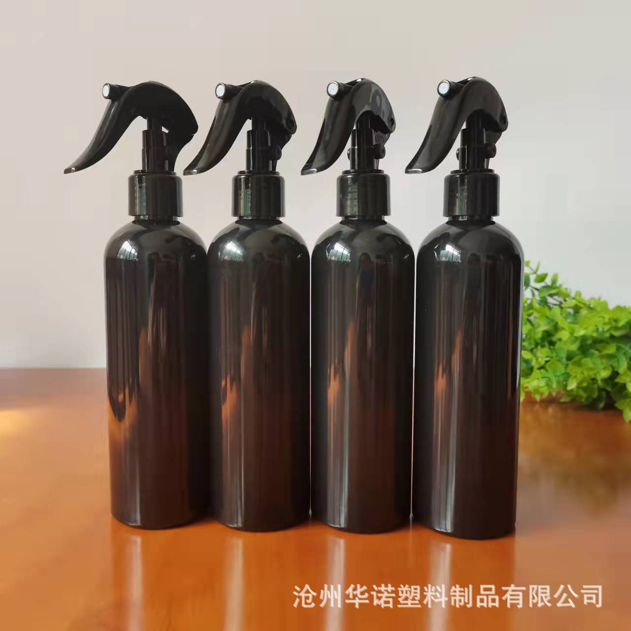 300ml botella de spray de ratón botella de plástico para mascotas botella de spray de alcohol botella de spray de pimienta verde botella de spray de melocotón blanco