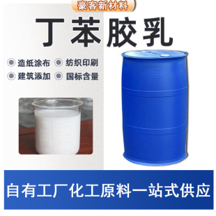 ���ƹ��I��������Һ�켈�T������ӡˢ���B�b�ճ�Y�������z��