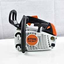STIHL¹˹ٶԭװƷMS194;ⵥַľ;֦߿վ