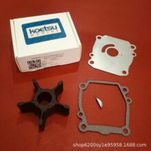 KOETSU������ ���� ��ľ�ĳ�90-140���� ˮ��ά�ް� 17400-90J20