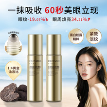 �n���������۽𹿰��ڰ���¶�zԭ�ľo�µ��y�۲����A�Ͱ�Ħ��˪Ů