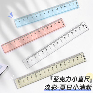 С�W��͸��ֱ��15cm���������ӌW��һ�꼉���꼉���ֵ��߃�ͯ��