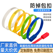 һ�����֭h�˺���Ь���·��������Ϸ�l�˺��������η��{���U��