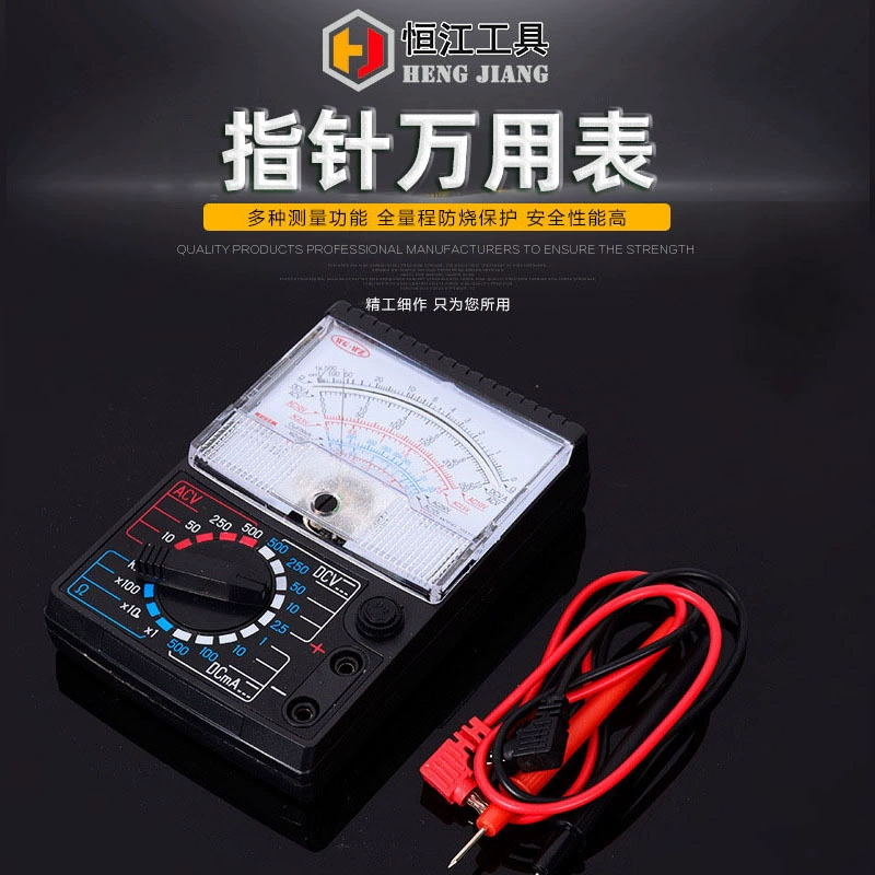 Завод в наличии инструмент механический ручной студенческий бытовой инструмент MF411 Указатель мультиметр