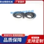冲压hk1520hk1616外圈轴承