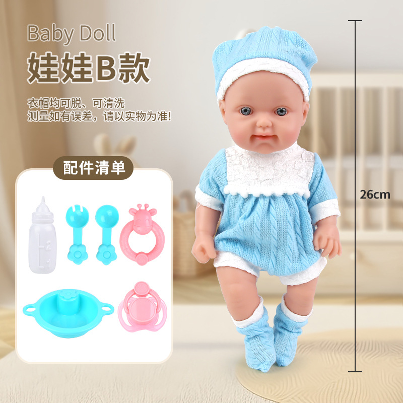 Venta directa de fábrica 10 pulgadas vinilo recién nacido simulación bebé renacimiento muñeca juego casa cochecito de juguete